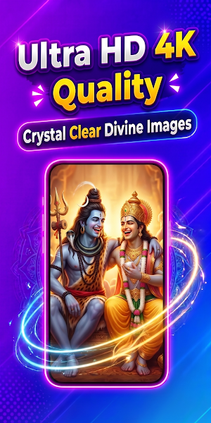 Shiva & Vishnu Wallpapers 4K Screenshot 2
