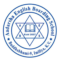 Aadarsha EBS Kapilvastu