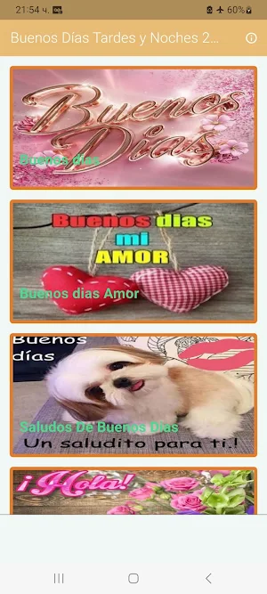 Buenos Días Tardes y Noches! Screenshot 0