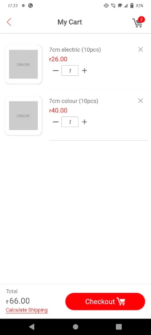 Vetrivel Crackers Screenshot 2