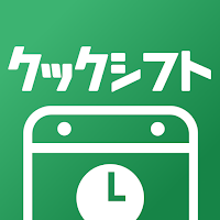 クックシフト