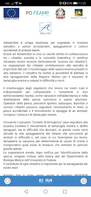 Adriatic See Screenshot 2
