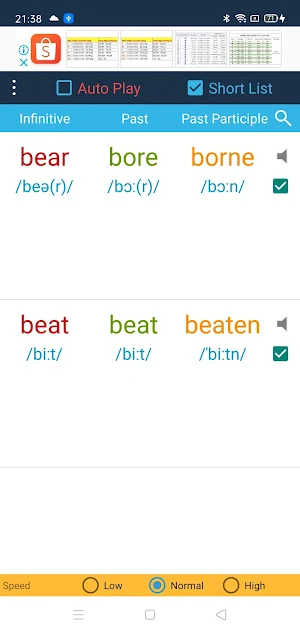 English Irregular Verbs Screenshot 3