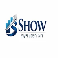 דאהר חמדאן ושות'