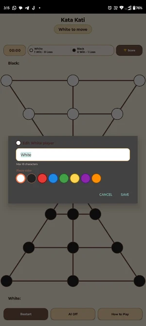 Kata Kati - 9 Gutia Screenshot 2