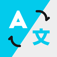 Ineffable Translator