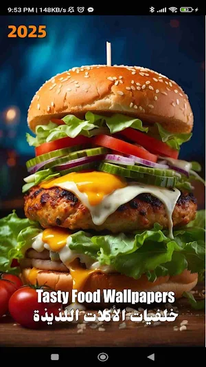 Tasty Food Wallpapers Screenshot 0