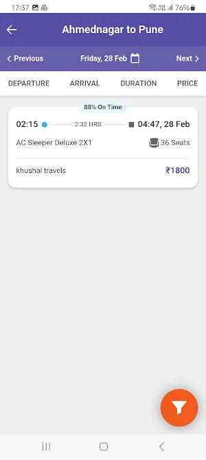 Khushal Travels Screenshot 2