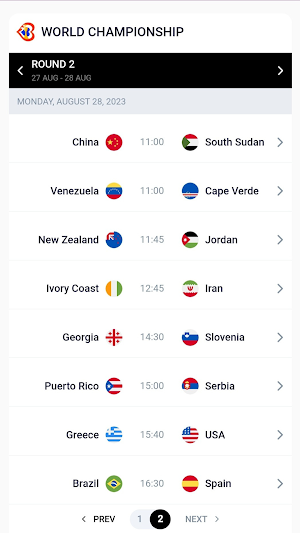 BasketScore World Cup Screenshot 3