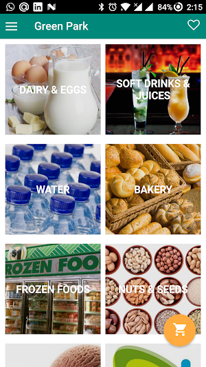 Greenpark SuperMarket Screenshot 0