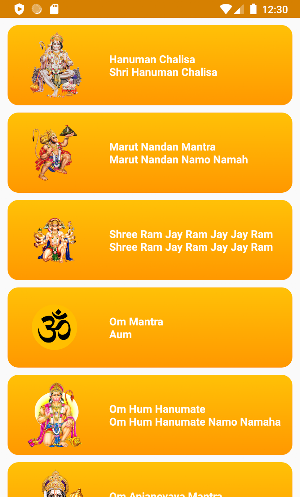 Hanuman Chalisa | हनुमान चालीसा | Audio & Lyrics Screenshot 1