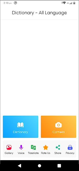 Dictionary - All Language Screenshot 0