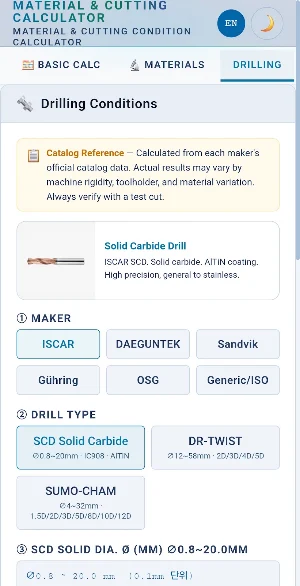 CNC Master CALC - Multi Calc Screenshot 2