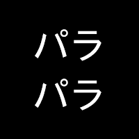 ParaPara Lovers