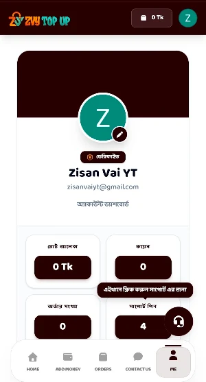 ZVY TOPUP Screenshot 2