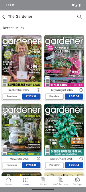 The Gardener Screenshot 1