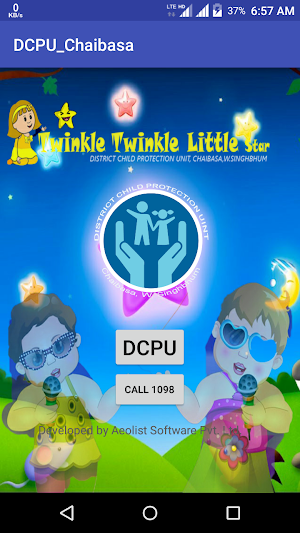 DCPU Chaibasa Screenshot 0