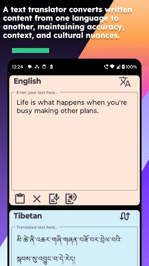 English Tibetan Translate Screenshot 2