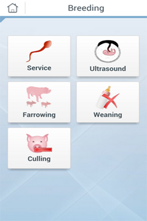 Swine Herd Management Screenshot 1