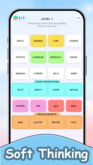 Wordsight: Fun Puzzle Game Screenshot 2