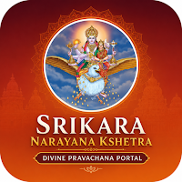 Srikara Narayana Kshetra