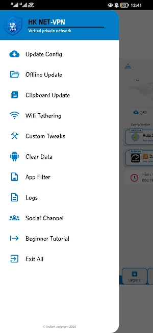HK NET VPN Screenshot 3