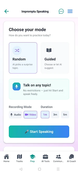 WiseForge AI Screenshot 2