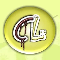 Cioccolatte Porto Tolle