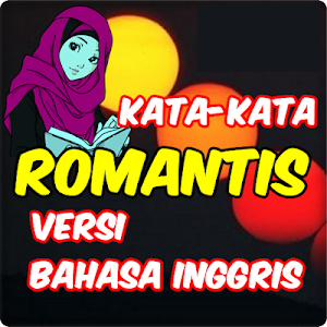 Kata kata romantis bahasa ingg Screenshot 0