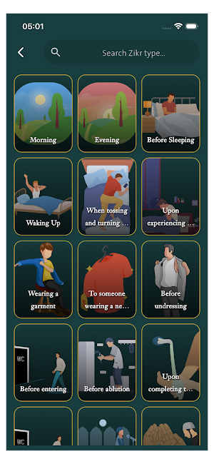 Jannaty Screenshot 3