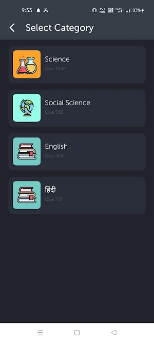 Class 10 MCQs All Subjects Screenshot 3