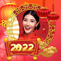 แต่งรูปวันตรุษจีน 2022