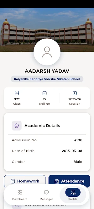 Kksn Student Screenshot 2