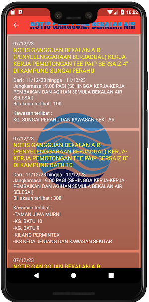 SADA Mobile Screenshot 2