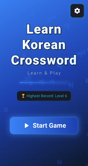 Learn Korean Crossword: Hangul Screenshot 0