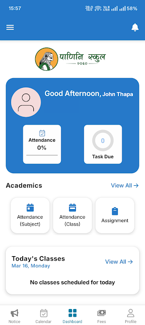 Panini School Screenshot 1