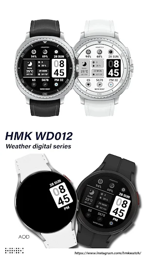 HMK WD012 Screenshot 0