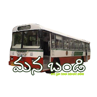 Mana Bandi Vijayawada City Bus