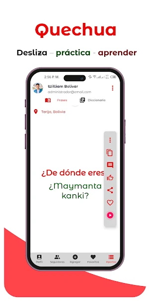 Quechua Screenshot 0
