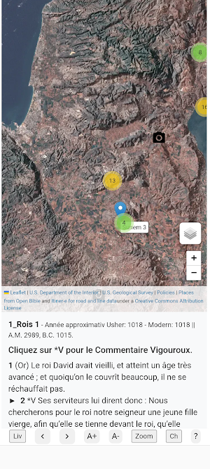 Cartes et images bibliques Screenshot 2