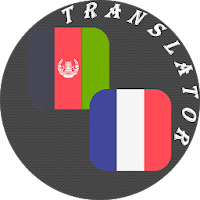 Pashto - French Translator