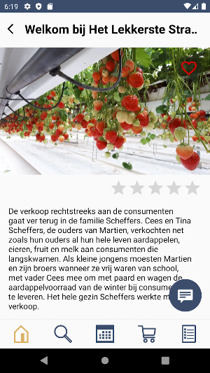 Het Lekkerste Straatje Screenshot 2