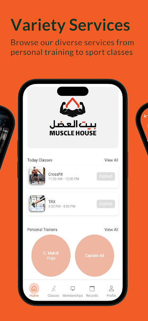 Muscle House Screenshot 1