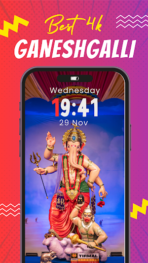 Ganpati Wallpaper 4k Screenshot 3