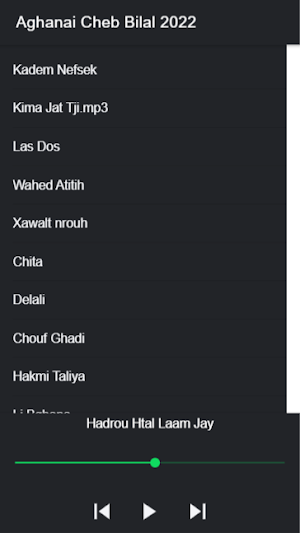 شاب بلال بدون نت Screenshot 0