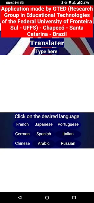 SLL - Speak, Listen and Learn Screenshot 2