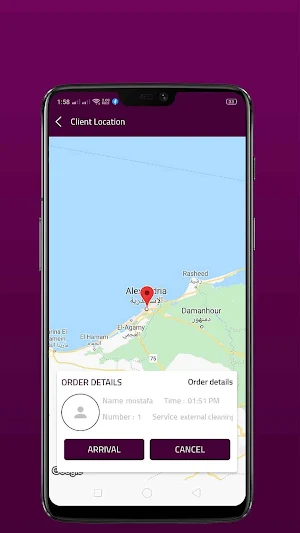washsquad (driver ) Screenshot 2