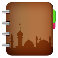 Belajar Islam