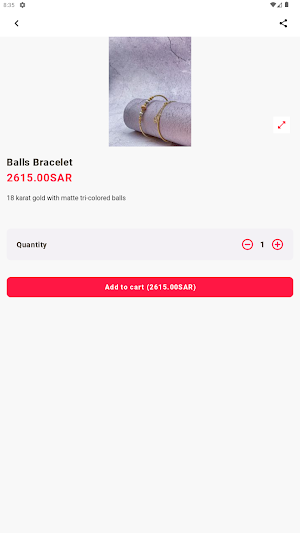 مجوهرات شجرة الدر Screenshot 1