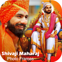 Shivaji Maharaj Photo Frame